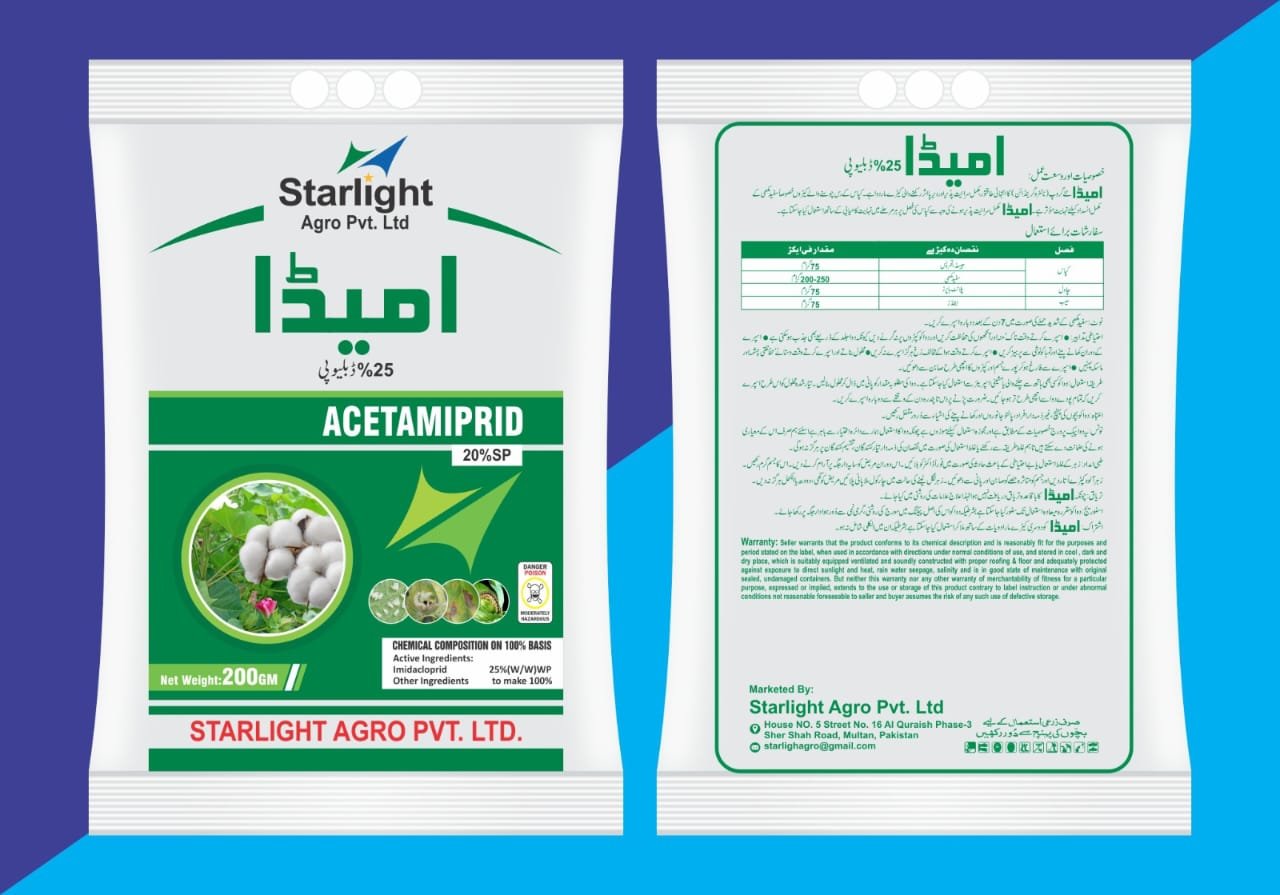 IMIDA 25% WP (200G)